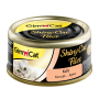 Кипити Shiny Cat Filet консерви для котів, з куркою