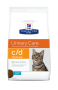 Кипити PD Feline C/D Ocean Fish Cухий корм для котів для догляду за сечовидільною системою, з океанічною рибою
