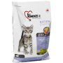 Кипити Kitten Healthy Start - сухий корм для кошенят