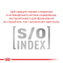 Купить Hypoallergenic - диетический сухой корм для кошек при нежелательной реакции на корм