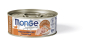 Кипити Supreme Sterilised Cat Tuna with Crab - вологий корм з тунцем та крабом для стерилізованих дорослих котів