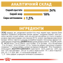 Купить Maltese Adult - сухой корм для взрослых собак породы мальтийская болонка (от 10 месяцев)