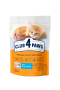 Купить For Kittens Salmon - сухой корм с лососем для котят