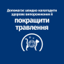 Купить PD Feline I/D Salmon Влажный корм для кошек уход за пищеварением, с лососем
