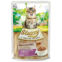 Купить Cat Ham and Veal Пауч для кошек с кусочками ветчины и телятины в желе