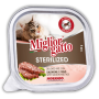 Купить Migliorgatto Sterilized Консервы для стерилизованных кошек с лососем и рисом