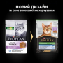 Купить Sterilised Senior Turkey Кусочки в паштете с индейкой для кастрированных кошек старше 7 лет