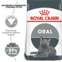Купить Oral Care - сухой корм для очистки зубов у взрослых кошек (против образования зубного налета)