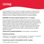Купить Сухой корм для взрослых кошек с мясом, рисом, овощами