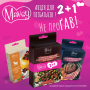 Кипити Freeze dried+ Refined jerky, 2+1 Сет смаколиків №14 для собак
