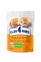 Кипити Kittens Chicken - сухий корм з куркою для кошенят
