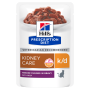 Купить PD Feline K/D Beef Влажный корм для кошек, поддержка функции почек, с говядиной