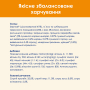 Кипити Adult Duck Сухий корм з качкою для дорослих котів