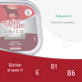 Купить Migliorcane UNICO Влажный корм с телятиной для собак средних и крупных пород