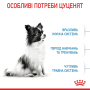Кипити X-small Puppy - сухий корм для цуценят мініатюрних порід (до 10 місяців)