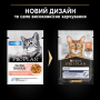 Купить Adult Indoor with Salmon in gravy Кусочки с лососем для домашних взрослых кошек