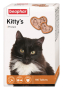 Кипити Kitty's Protein Вітаміни для дорослих котів