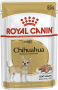 Купить Chihuahua Adult - влажный корм в соусе для взрослых собак породы Чихуахуа (от 8 месяцев)