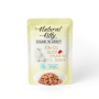 Купить Chunk in Gravy Chicken, Tuna with Duck Влажный корм для кошек, кусочки курицы и тунца с уткой и печенью в соусе