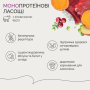 Купить Monoprotein Fillet Urinary rich in Beef Монопротеиновое лакомство для собак для здоровья мочевыводящих путей, с говядиной