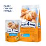 Купить Adult Cats Salmon - сухой корм с лососем для взрослых кошек