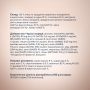 Купить Premium Plus Selection - влажный корм с кусочками курицы и телятины в соусе для кошек