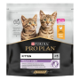 Купить Kitten Healthy Start Chicken Сухой корм с курицей для котят, беременных и кормящих кошек
