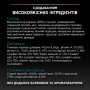 Кипити Cat Adult Sterilised Renal Plus Turkey Сухой корм для дорослих котів після стерилізації з індичкою