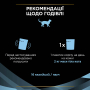 Купить Hydra Care Feline Chicken Ветеринарная добавка со вкусом курицы для увеличения потребления воды и снижения концентрации мочи