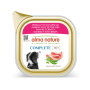 Купить HFC Dog Complete Паштет с ветчиной и горохом для собак