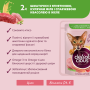 Купить Набор №3 влажного корма для кошек