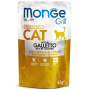 Кипити Cat Sterilized Grill Adult Cockerel – вологий корм з півнем для дорослих стерилізованих котів та кішок (шматочки в желе)