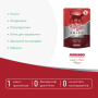 Купить Migliorgatto UNICO Влажный корм для кошек, мусс из телятины