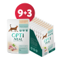 Кипити "Набір 9+3" Adult Cats Rabbit white sauce - вологий корм з кроликом у білому соусі для дорослих котів