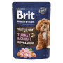 Кипити Fillets in Gravy Turkey & Carrots Puppy Вологий корм з філе індички і морквою в соусі для цуценят малих порід