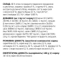 Купить Selection влажный корм для взрослых кошек - кусочки с кроликом и индейкой в ​​соусе