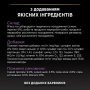 Кипити Kitten Healthy Start Turkey Шматочки в паштеті з індичкою для кошенят