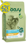 Кипити LIFESTAGE Puppy & Junior Small Сухий корм з куркою для цуценят малих порід