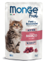 Кипити Cat Wet FRESH Kitten - вологий корм з яловичиною для кошенят (шматочки в паштеті)