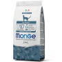 Купить Cat Mono Protein Sterilised - сухой корм с форелью для стерилизованных кошек