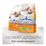 Купить Adult Cats Indoor 4 in 1 - сухой корм для кошек без доступа на улицу