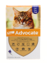 Купить Advocate - капли (0,8 мл) на холку для защиты кошек от 4 кг от блох, клещей и гельминтов