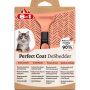 Купить Perfect Coat DeShedder Дешеддер для котов