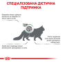 Купить Satiety Weight Management - диетический сухой корм для кошек страдающих от лишнего веса