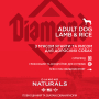 Кипити Naturals Adult Dog Lamb&Rice - Сухий корм для собак, з ягням