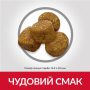 Купить SP Canine Adult Medium Breed Light Сухой корм с курицей для малоактивных взрослых собак средних пород