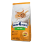 Купить Adult Cats 7+ with Chicken - сухой корм с курицей для взрослых кошек от 7 лет