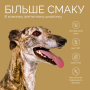 Кипити Bars With Rabbit Джерки, батончики з кроликом