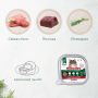 Купить Tradizioni Беззерновые консервы для кошек паштет с говядиной и печенью