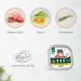 Купить Tradizioni Беззерновые консервы для кошек паштет с курицей, картофелем и горохом